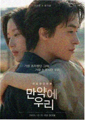 97视频在线观看 - 盗梦空间