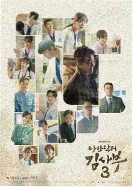 97视频在线观看 - 权力的游戏