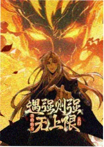 97视频在线观看 - 间谍过家家