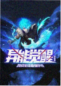 97视频在线观看 - 蓝色监狱